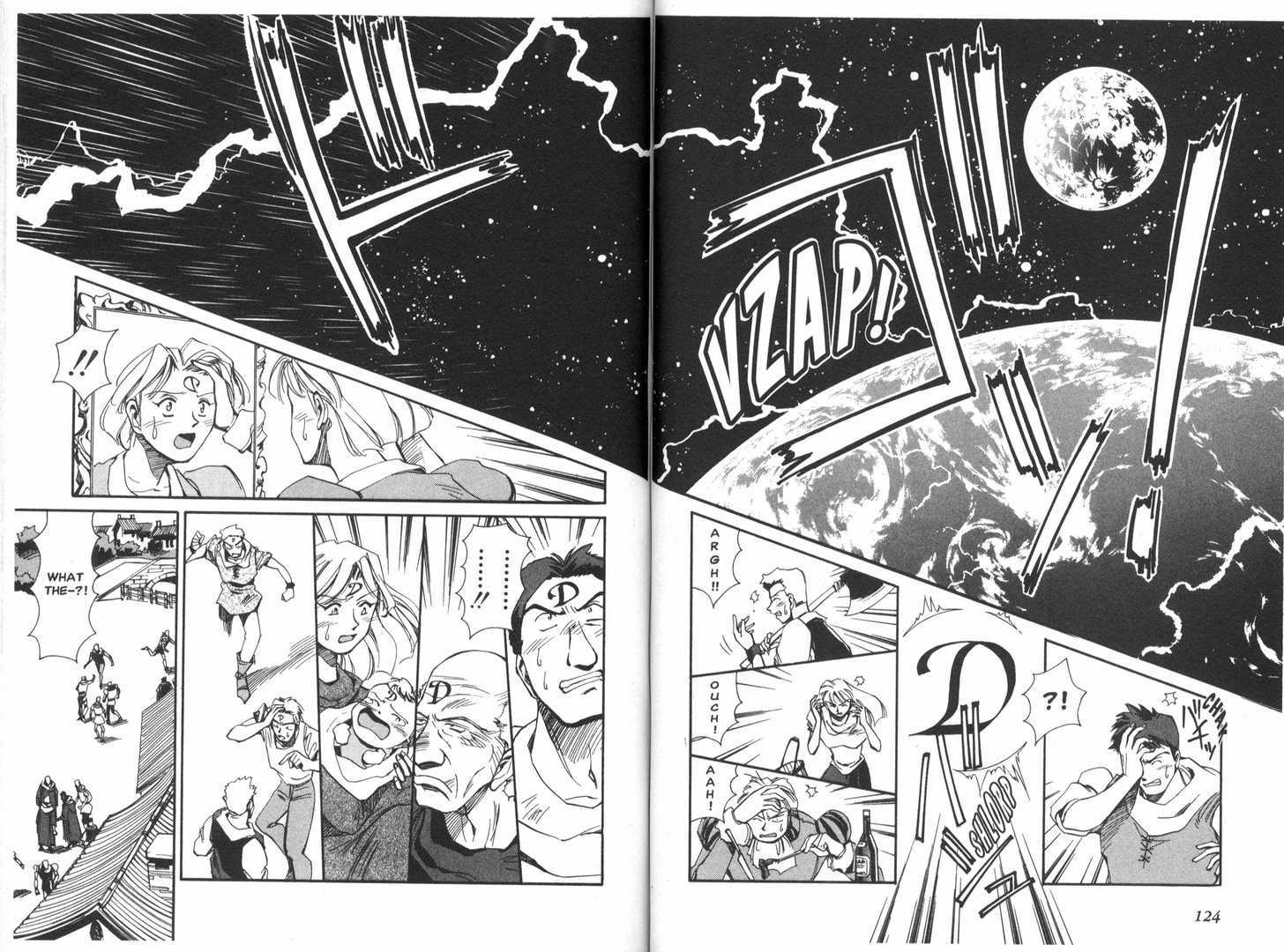 Those Who Hunt Elves Chapter 16 page 18 - Chapter 16 : Proof of Power