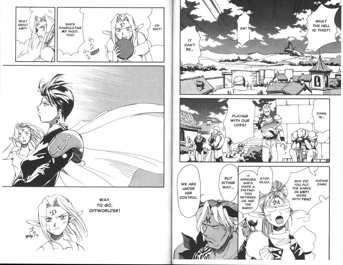 Those Who Hunt Elves Chapter 16 page 19 - Chapter 16 : Proof of Power