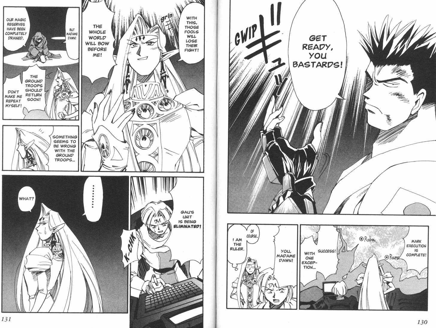 Those Who Hunt Elves Chapter 16 page 21 - Chapter 16 : Proof of Power