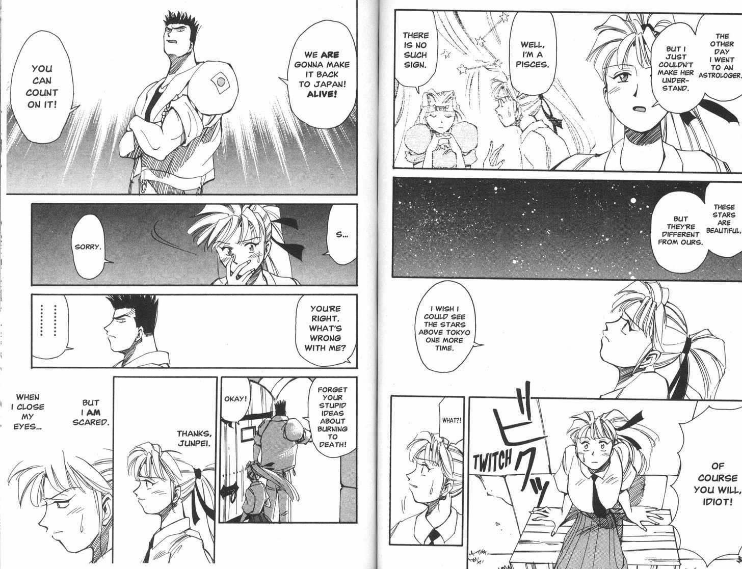 Those Who Hunt Elves Chapter 16 page 3 - Chapter 16 : Proof of Power