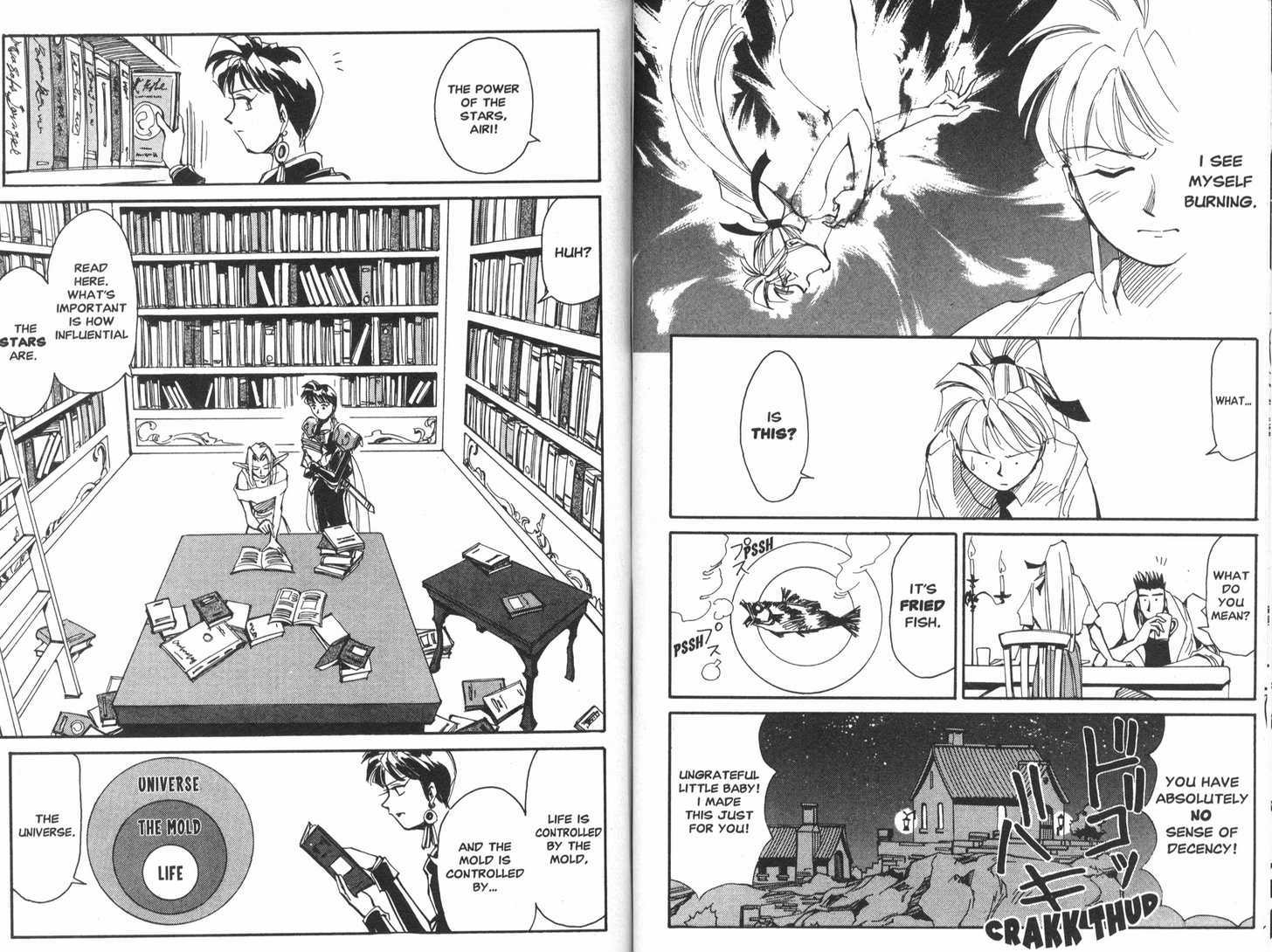 Those Who Hunt Elves Chapter 16 page 4 - Chapter 16 : Proof of Power