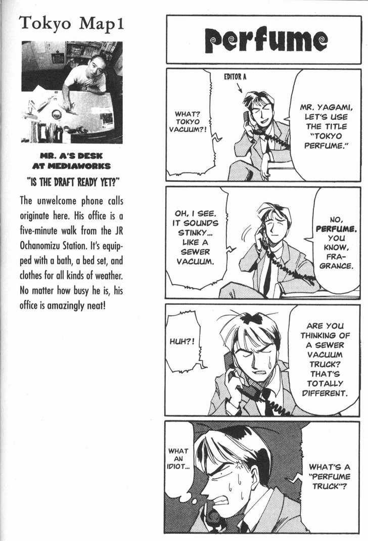 Those Who Hunt Elves Chapter 17.5 page 1 - Chapter 17.5: Omake