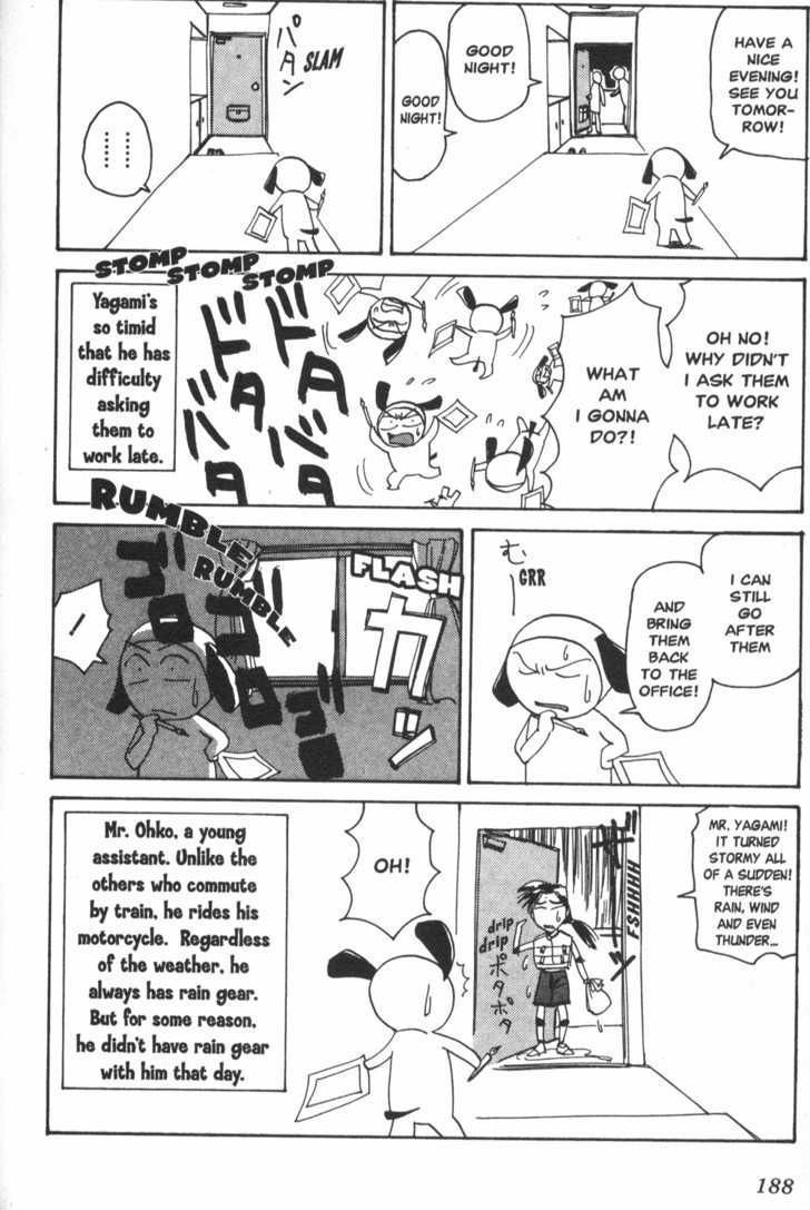 Those Who Hunt Elves Chapter 17.5 page 13 - Chapter 17.5: Omake