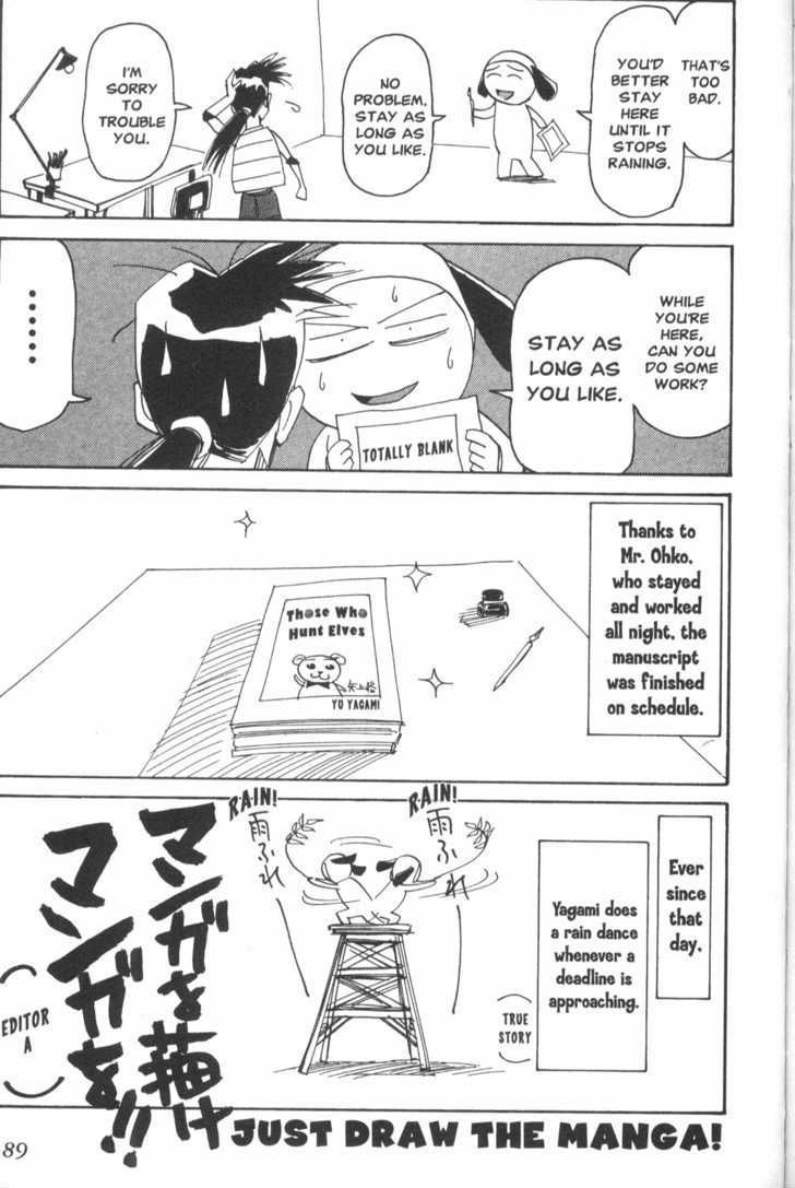 Those Who Hunt Elves Chapter 17.5 page 14 - Chapter 17.5: Omake
