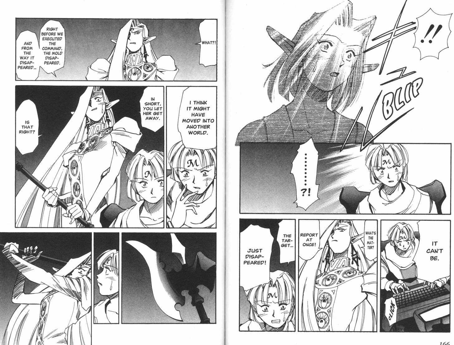 Those Who Hunt Elves Chapter 17 page 16 - Chapter 17 : Resurrection
