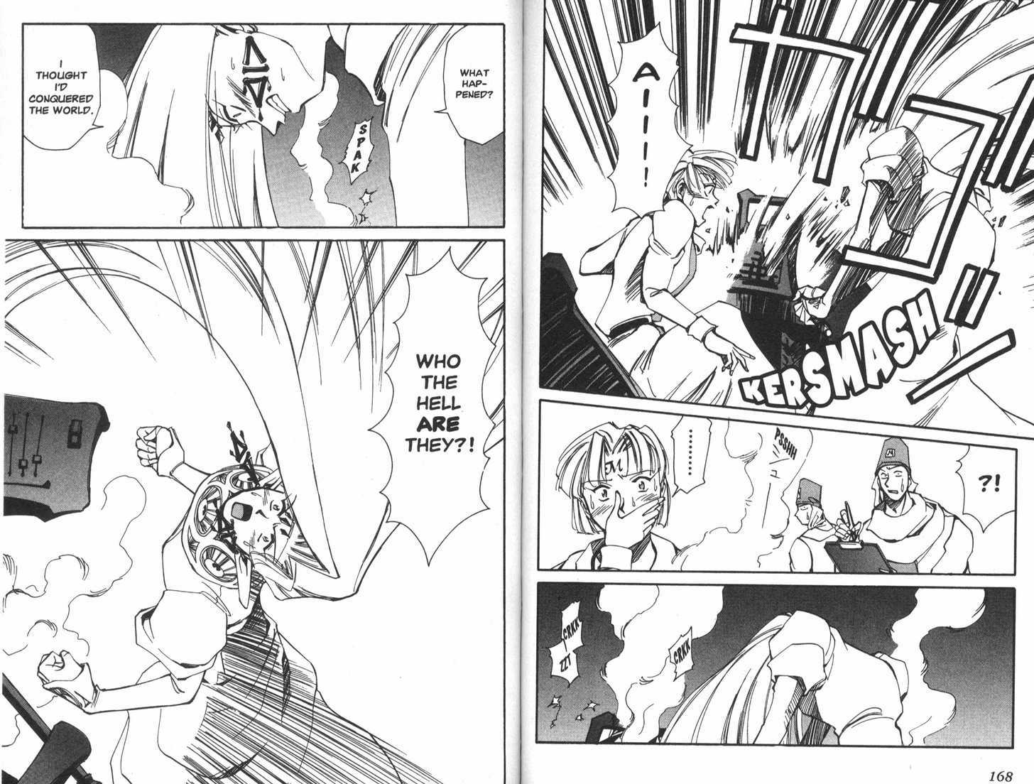Those Who Hunt Elves Chapter 17 page 17 - Chapter 17 : Resurrection