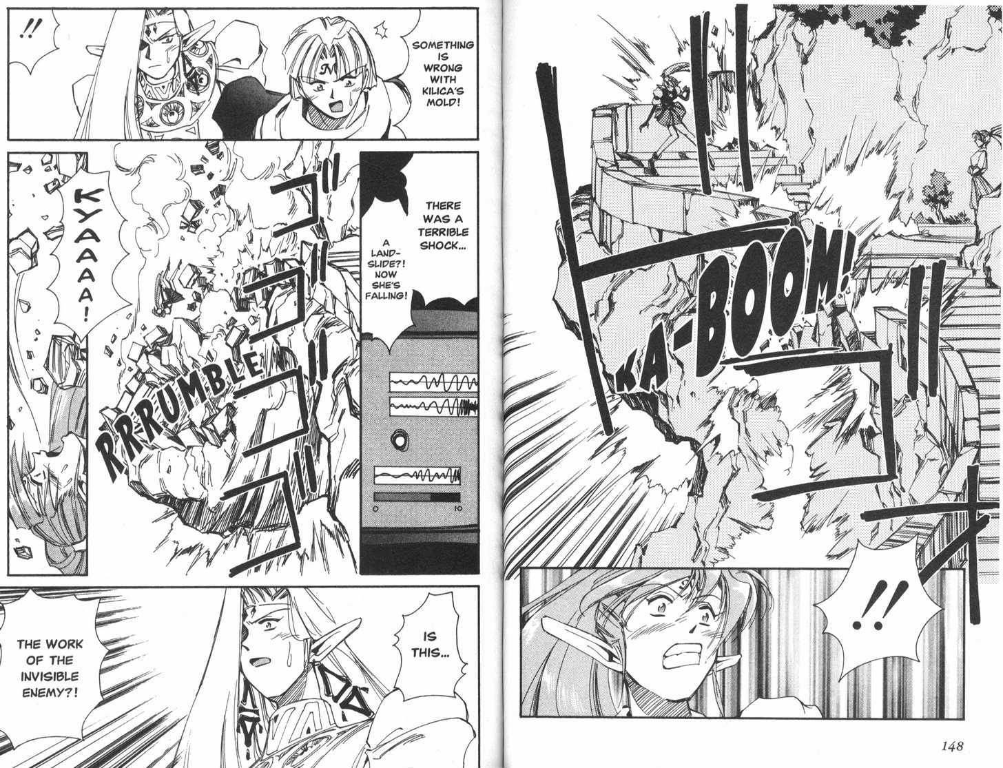 Those Who Hunt Elves Chapter 17 page 7 - Chapter 17 : Resurrection