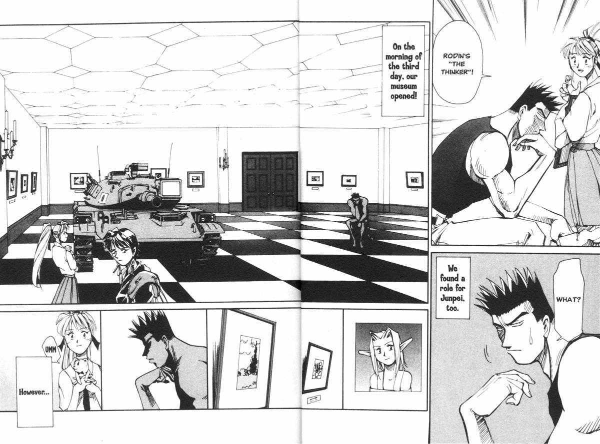 Those Who Hunt Elves Chapter 18 page 11 - Chapter 18 : An Art Museum Without Rival
