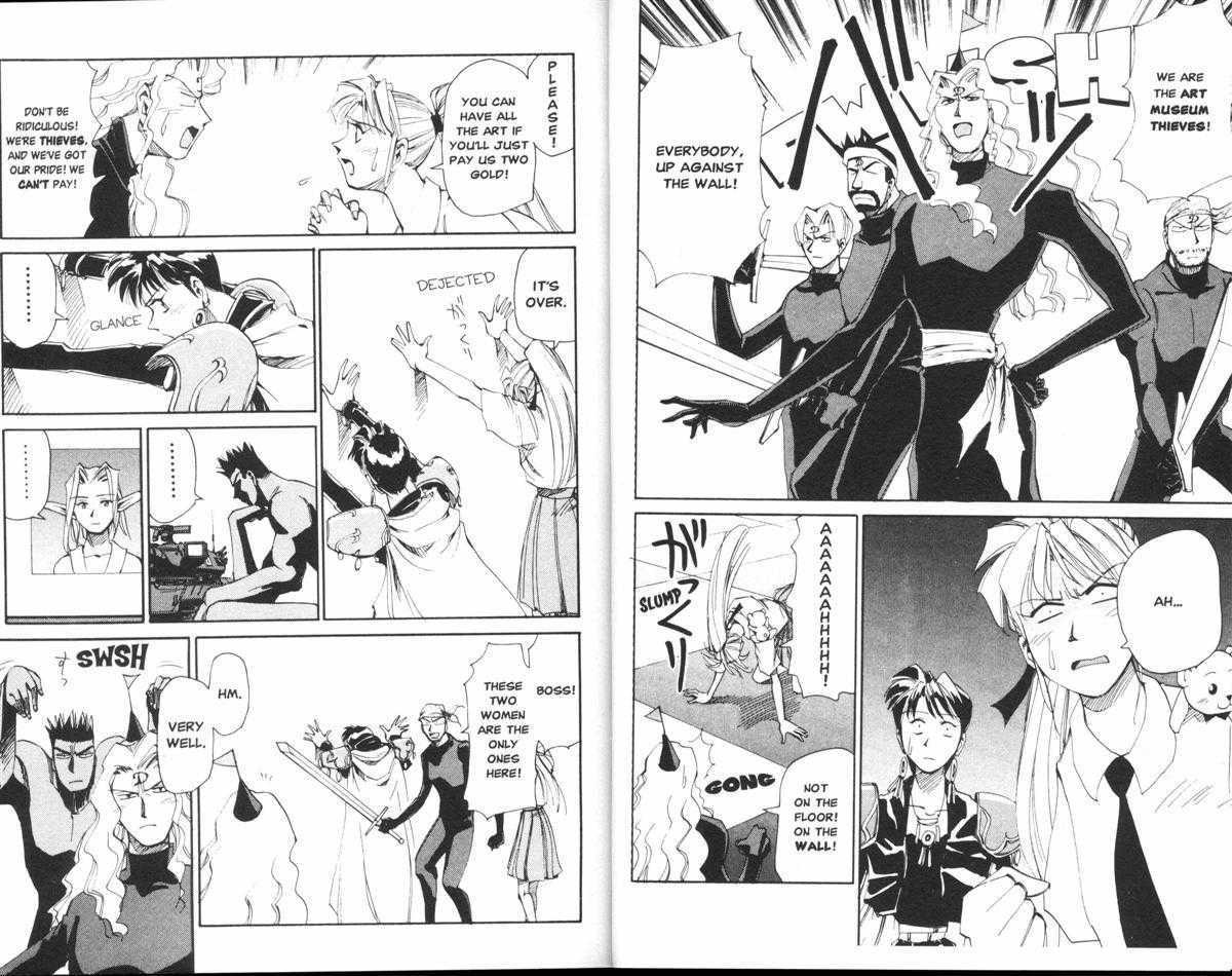 Those Who Hunt Elves Chapter 18 page 16 - Chapter 18 : An Art Museum Without Rival
