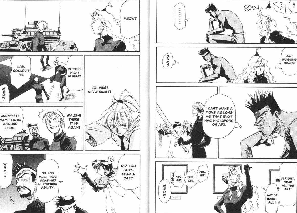 Those Who Hunt Elves Chapter 18 page 17 - Chapter 18 : An Art Museum Without Rival