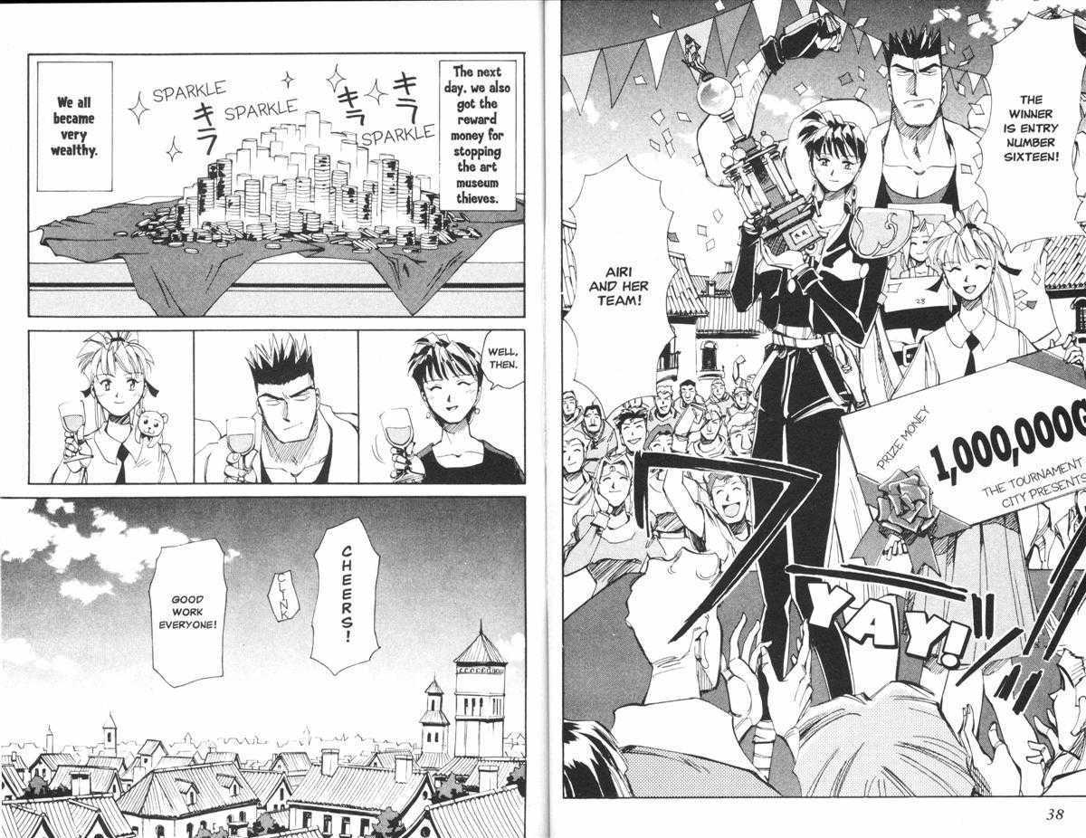 Those Who Hunt Elves Chapter 18 page 22 - Chapter 18 : An Art Museum Without Rival