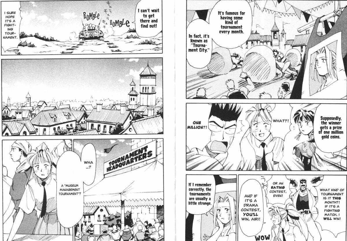 Those Who Hunt Elves Chapter 18 page 6 - Chapter 18 : An Art Museum Without Rival