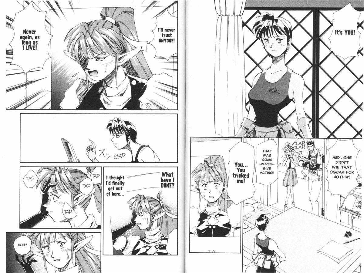 Those Who Hunt Elves Chapter 19 page 14 - Chapter 19 : The Promise
