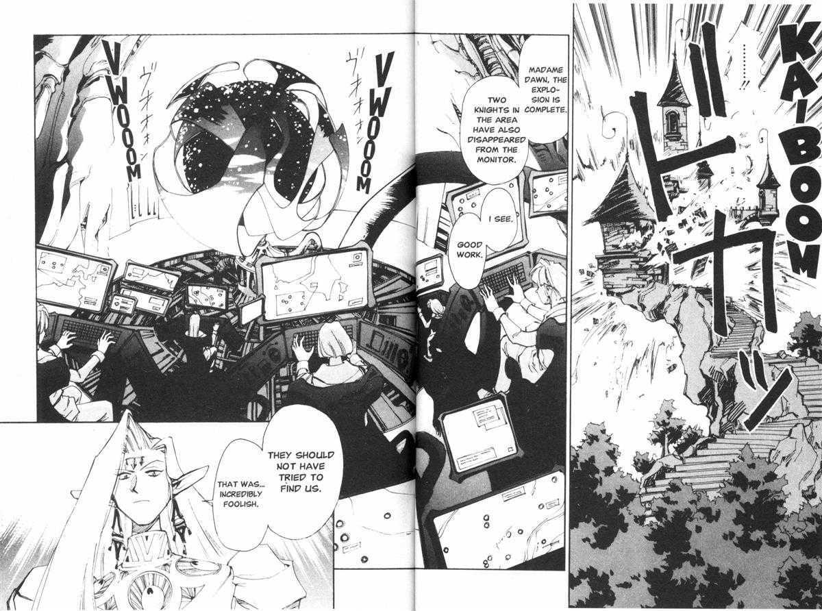 Those Who Hunt Elves Chapter 19 page 4 - Chapter 19 : The Promise