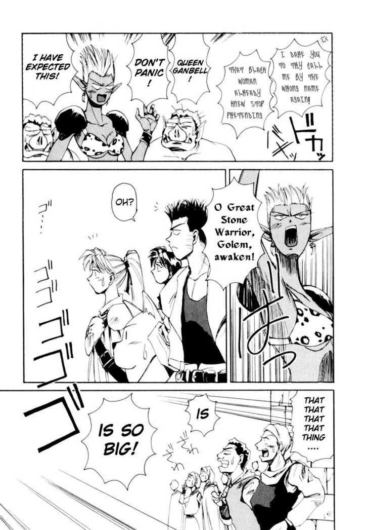 Those Who Hunt Elves Chapter 2 page 12 - Chapter 2 : In Search of the Real Target Part 2