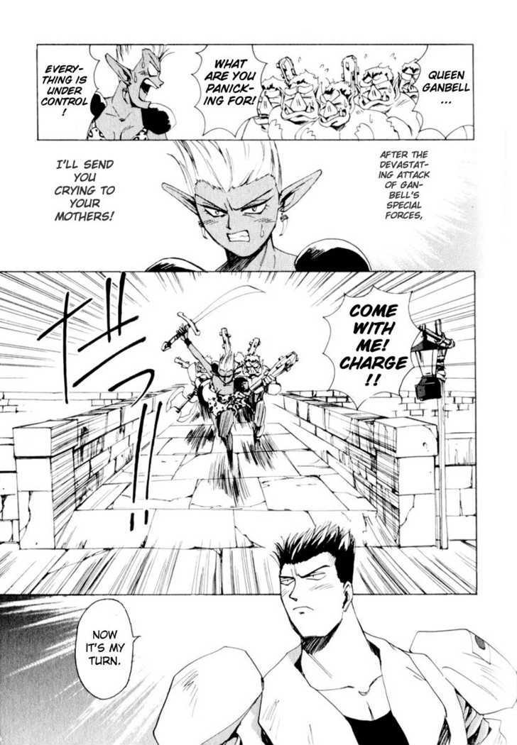 Those Who Hunt Elves Chapter 2 page 15 - Chapter 2 : In Search of the Real Target Part 2