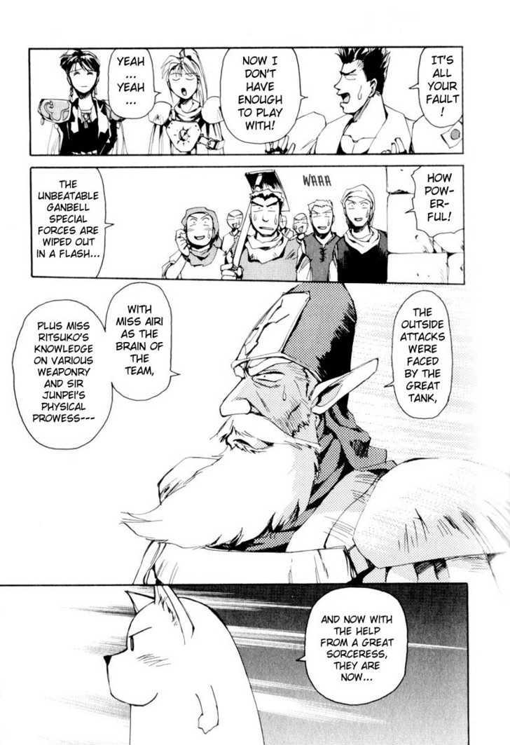 Those Who Hunt Elves Chapter 2 page 19 - Chapter 2 : In Search of the Real Target Part 2