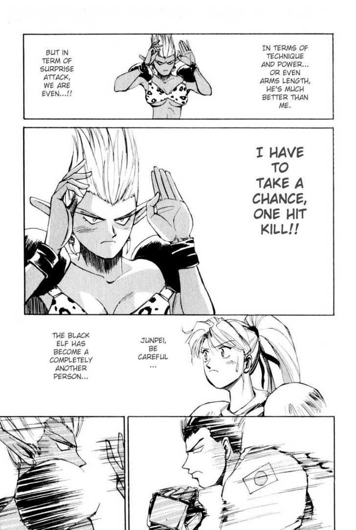 Those Who Hunt Elves Chapter 2 page 23 - Chapter 2 : In Search of the Real Target Part 2