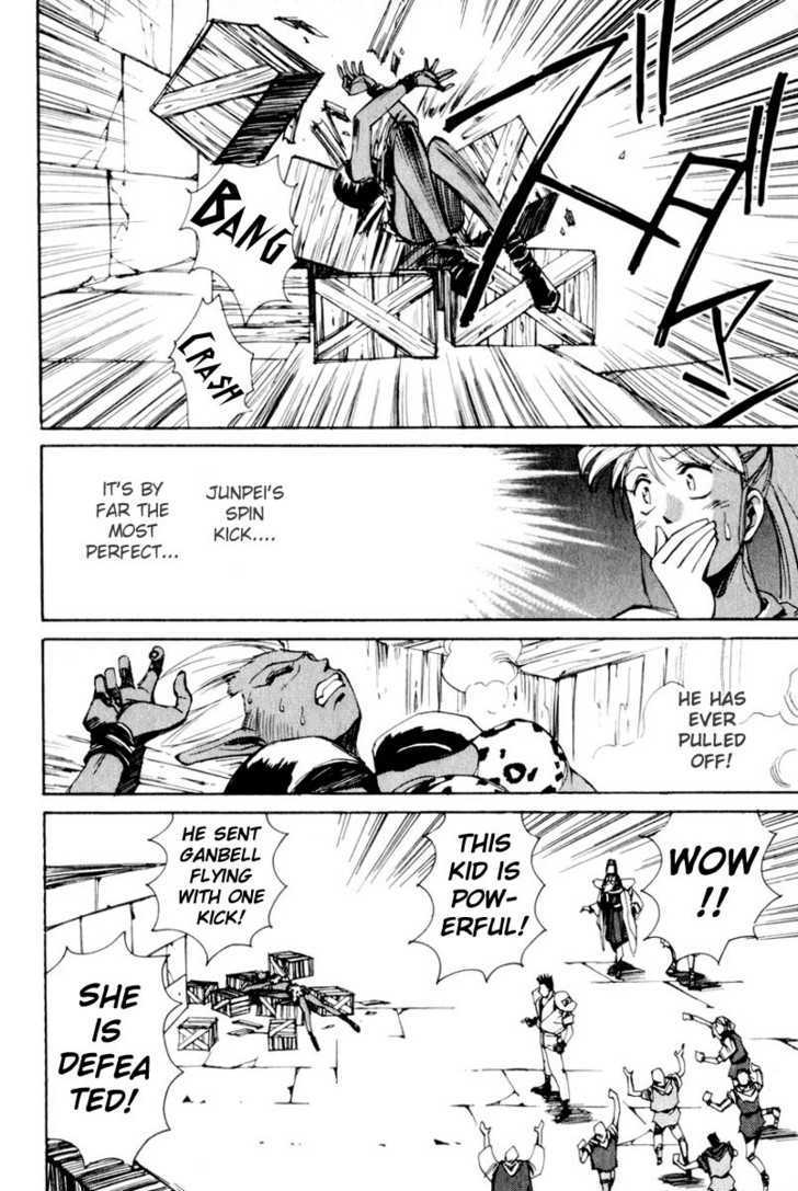 Those Who Hunt Elves Chapter 2 page 25 - Chapter 2 : In Search of the Real Target Part 2