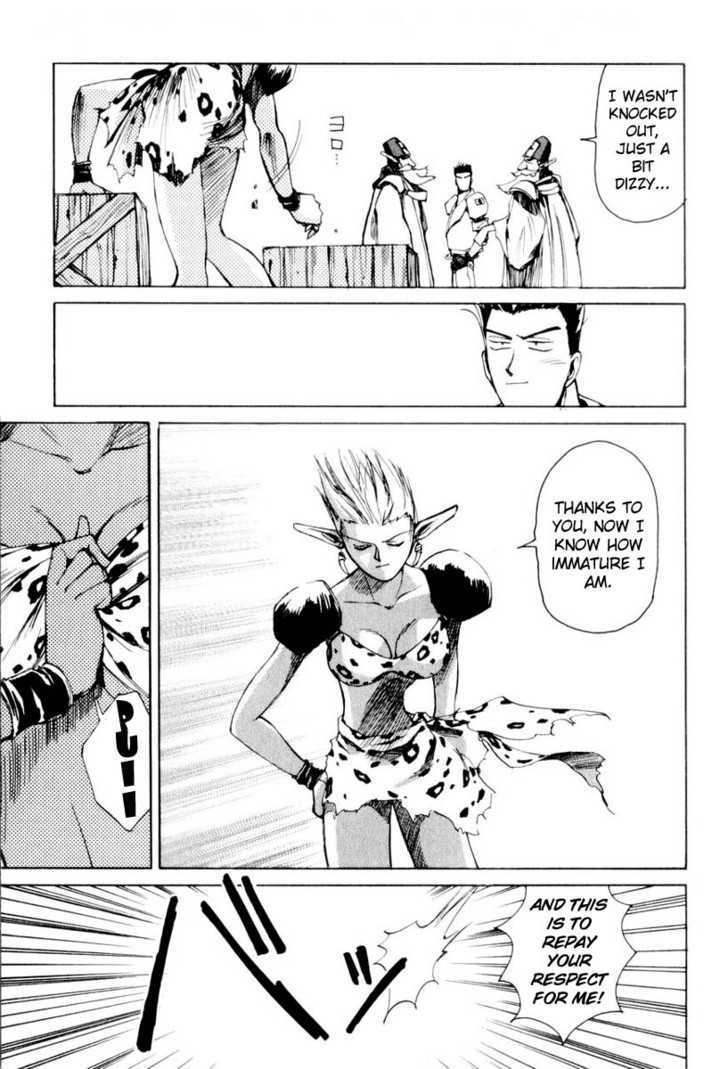 Those Who Hunt Elves Chapter 2 page 28 - Chapter 2 : In Search of the Real Target Part 2