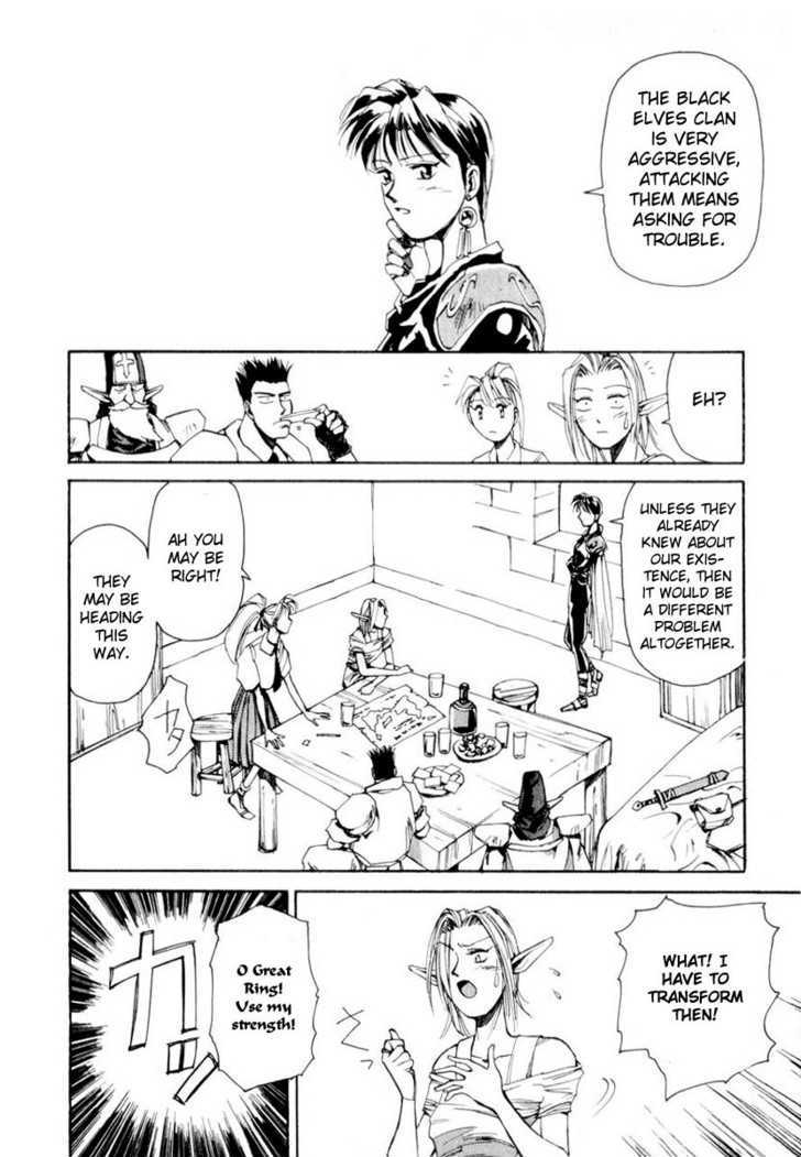 Those Who Hunt Elves Chapter 2 page 4 - Chapter 2 : In Search of the Real Target Part 2