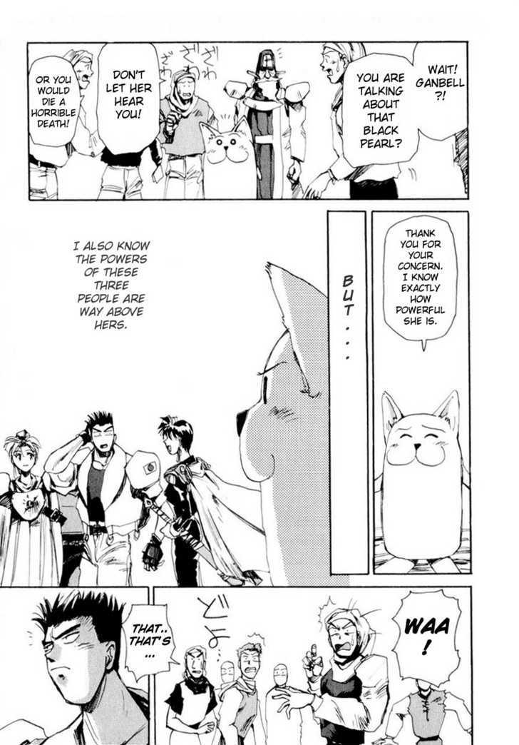 Those Who Hunt Elves Chapter 2 page 7 - Chapter 2 : In Search of the Real Target Part 2