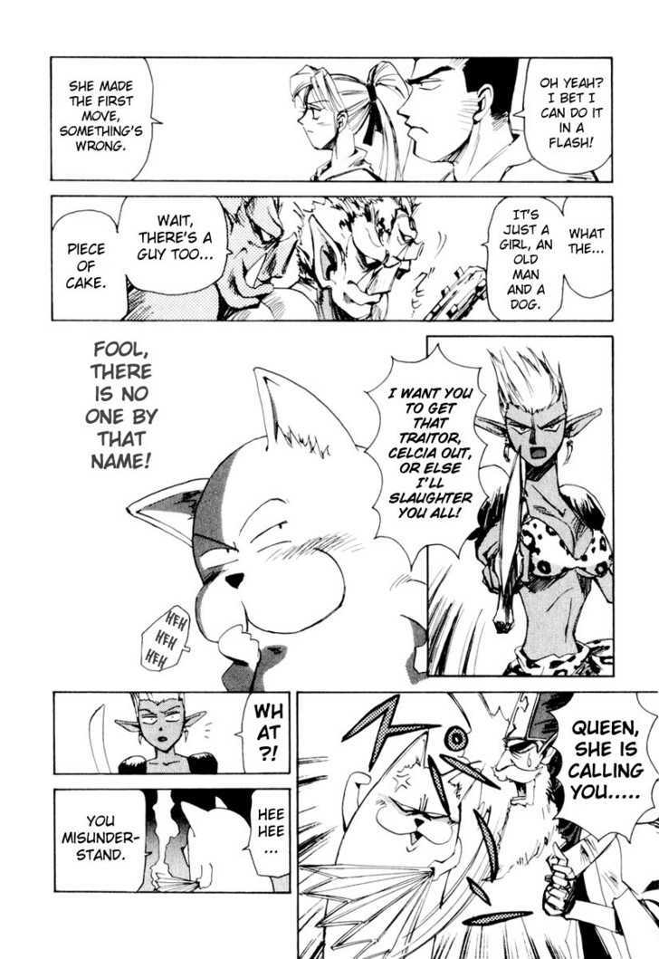 Those Who Hunt Elves Chapter 2 page 9 - Chapter 2 : In Search of the Real Target Part 2