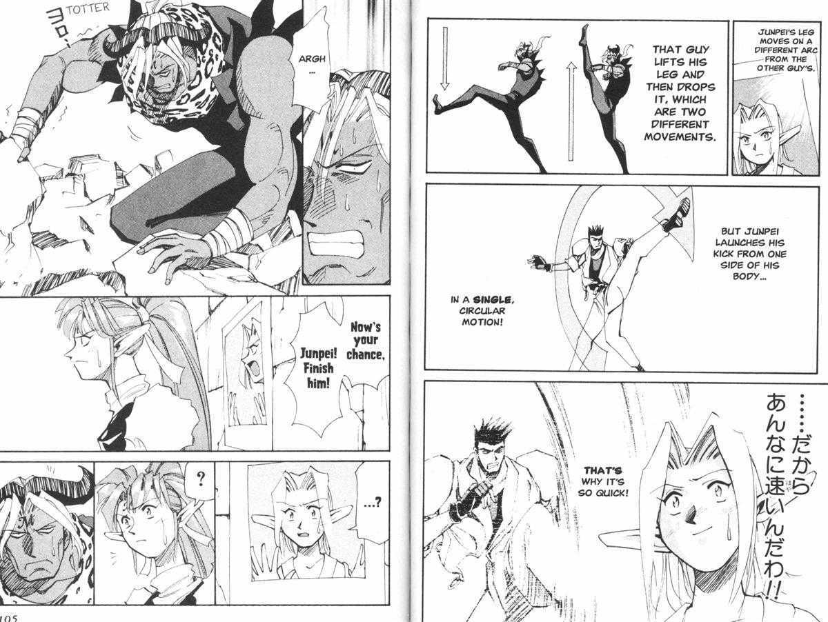 Those Who Hunt Elves Chapter 20 page 11 - Chapter 20 : Mercenary vs Fighter