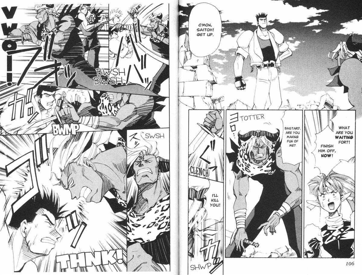 Those Who Hunt Elves Chapter 20 page 12 - Chapter 20 : Mercenary vs Fighter