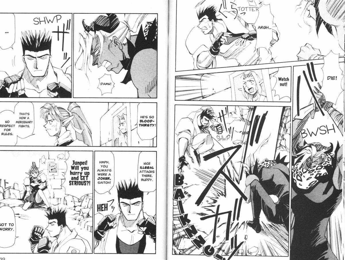 Those Who Hunt Elves Chapter 20 page 13 - Chapter 20 : Mercenary vs Fighter