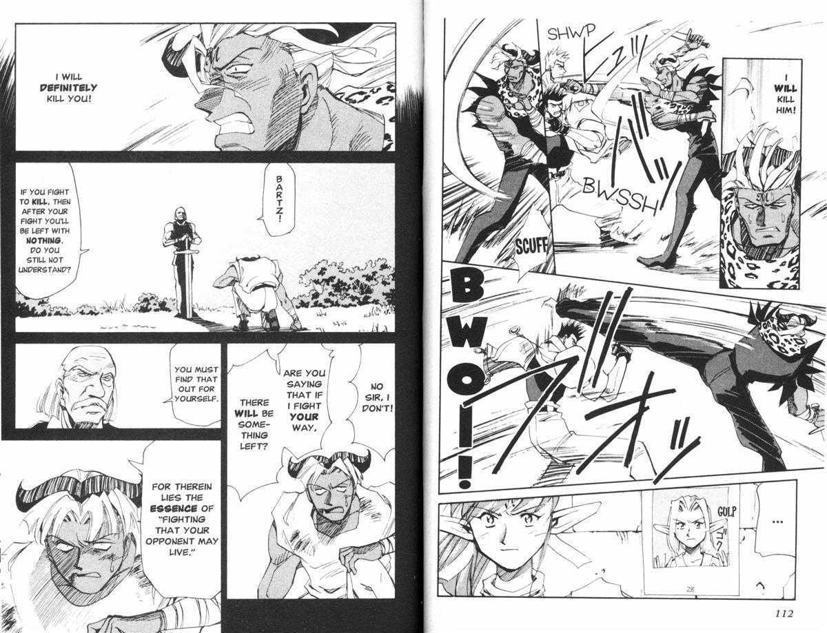 Those Who Hunt Elves Chapter 20 page 15 - Chapter 20 : Mercenary vs Fighter