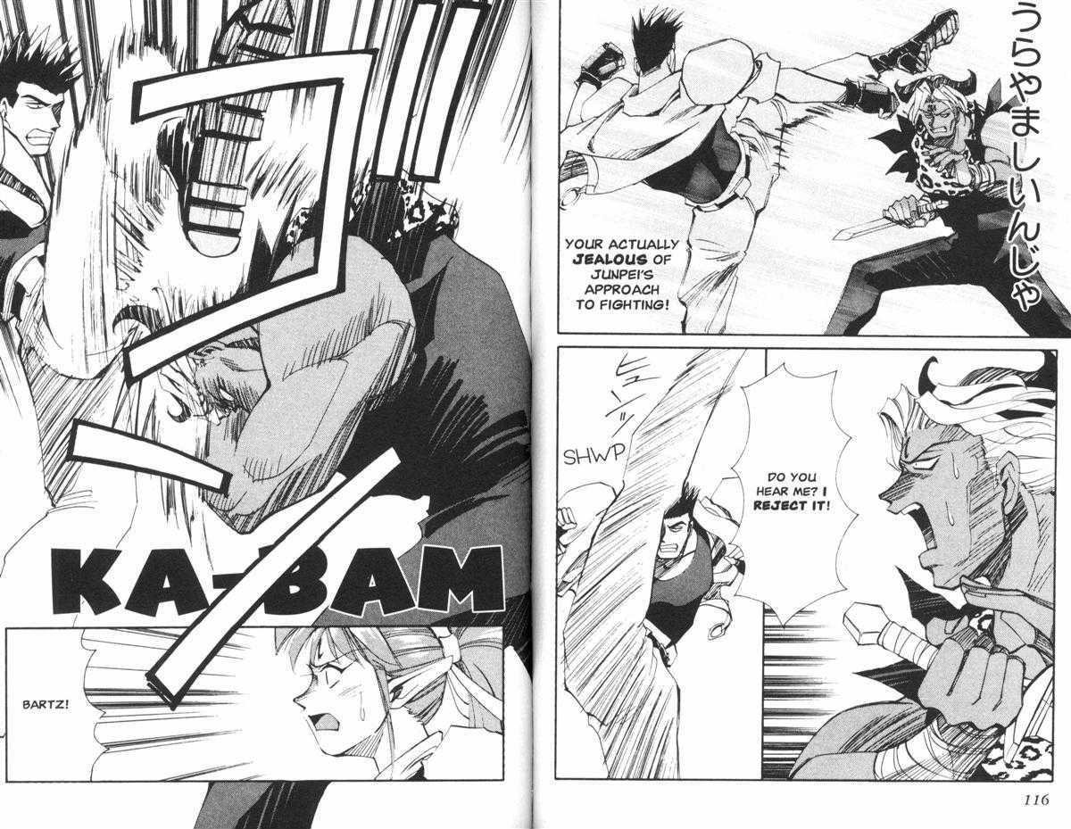 Those Who Hunt Elves Chapter 20 page 17 - Chapter 20 : Mercenary vs Fighter