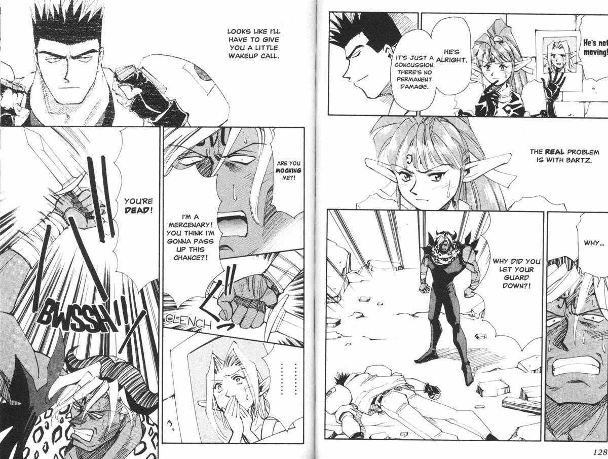 Those Who Hunt Elves Chapter 20 page 23 - Chapter 20 : Mercenary vs Fighter