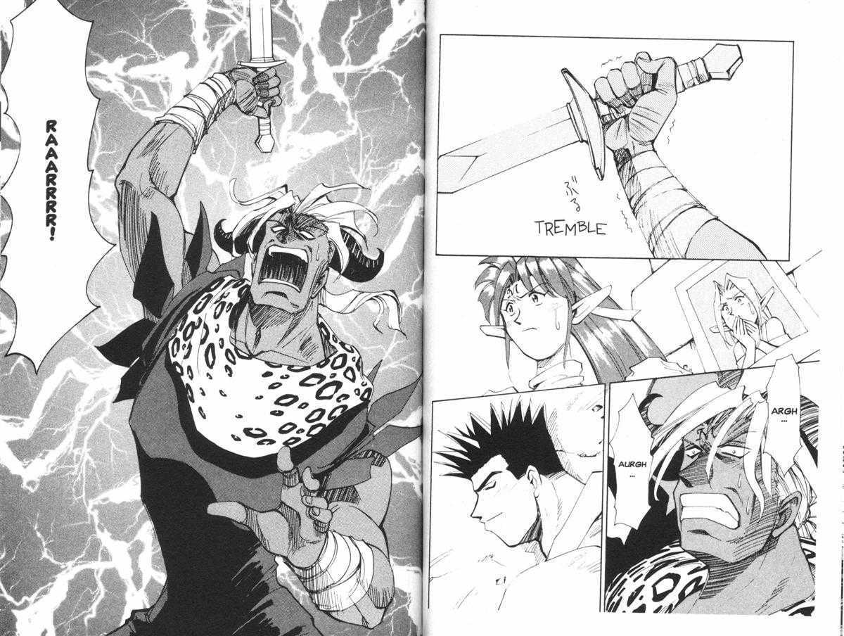Those Who Hunt Elves Chapter 20 page 24 - Chapter 20 : Mercenary vs Fighter