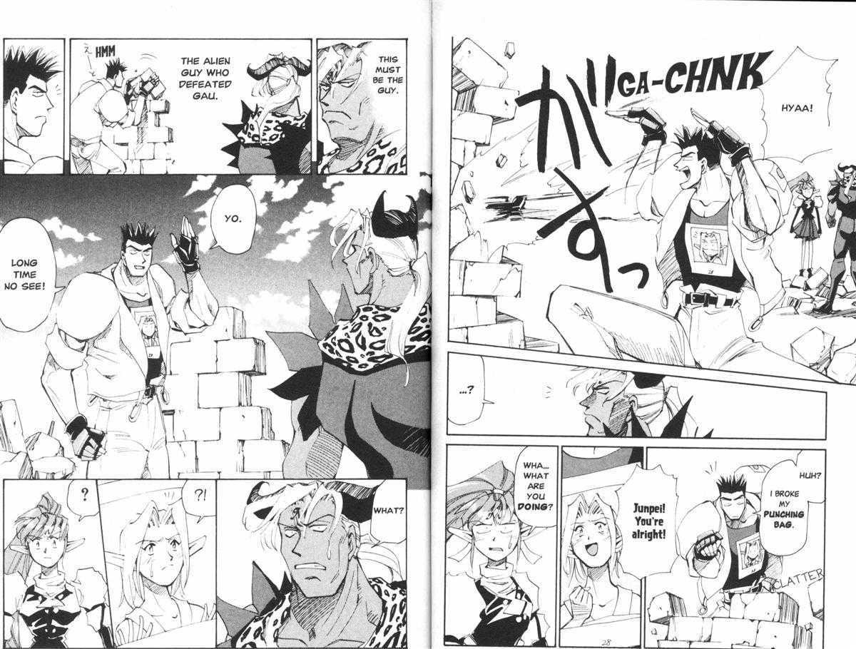 Those Who Hunt Elves Chapter 20 page 4 - Chapter 20 : Mercenary vs Fighter