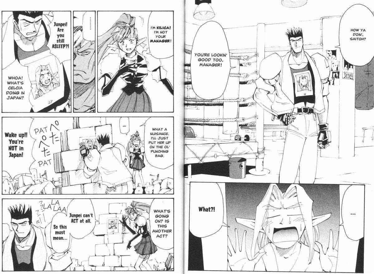 Those Who Hunt Elves Chapter 20 page 5 - Chapter 20 : Mercenary vs Fighter