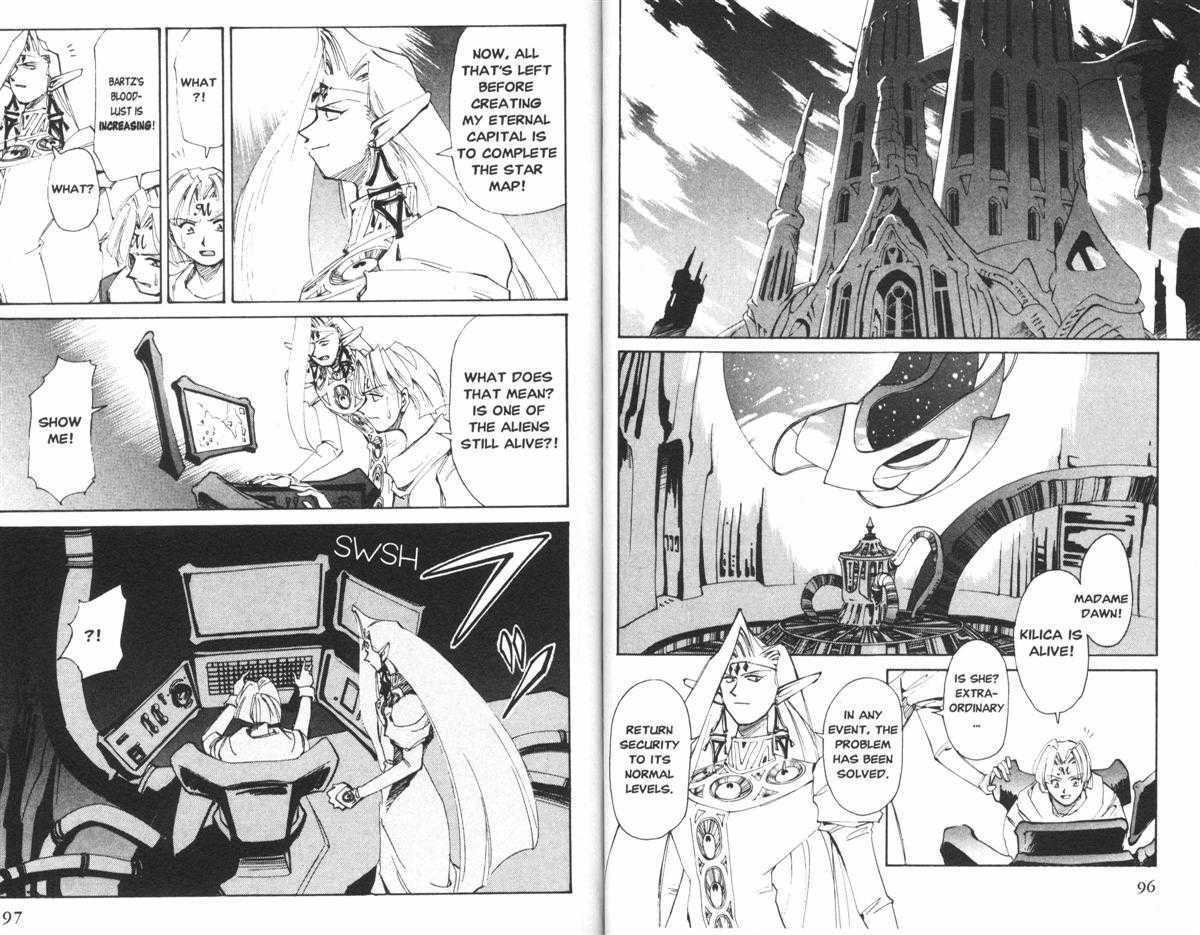 Those Who Hunt Elves Chapter 20 page 7 - Chapter 20 : Mercenary vs Fighter