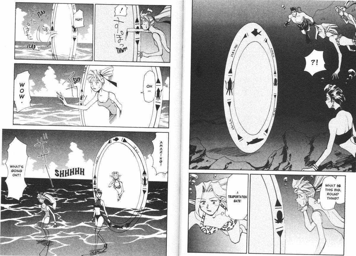 Those Who Hunt Elves Chapter 22 page 13 - Chapter 22 : Those Who Fish Elves