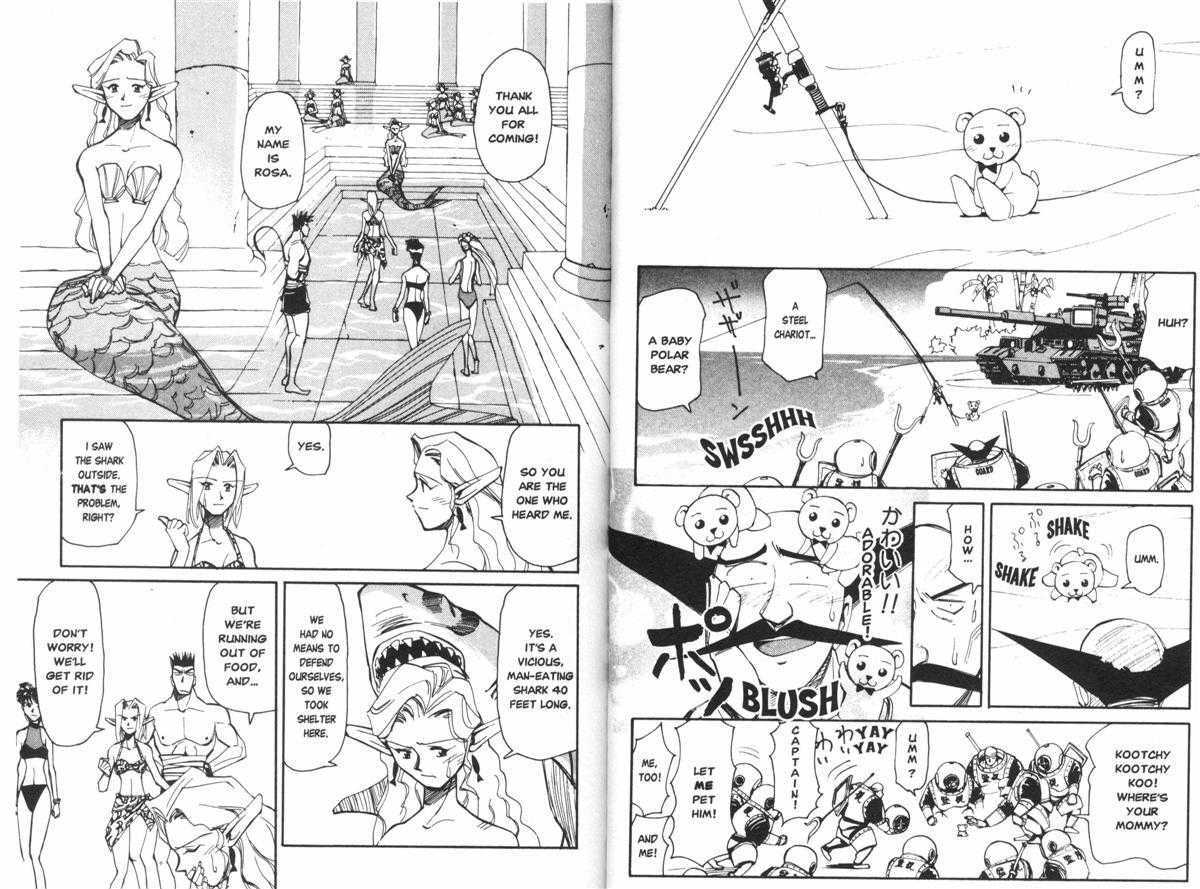 Those Who Hunt Elves Chapter 22 page 16 - Chapter 22 : Those Who Fish Elves