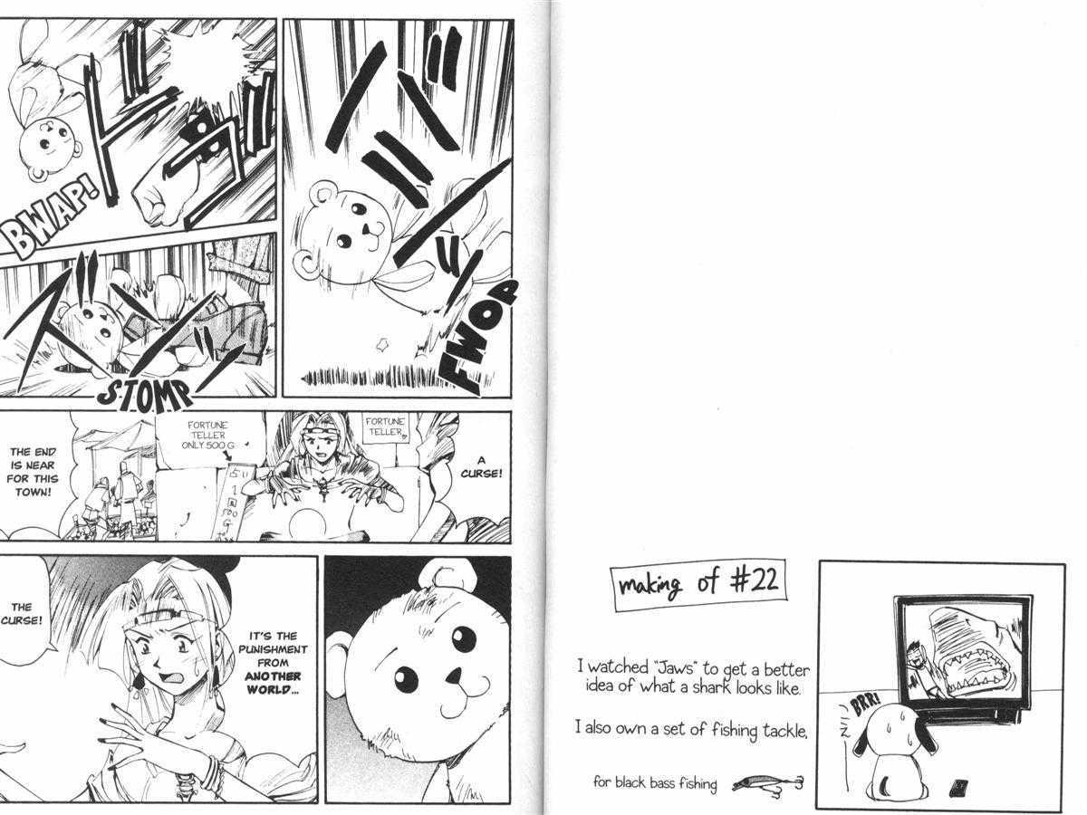 Those Who Hunt Elves Chapter 22 page 25 - Chapter 22 : Those Who Fish Elves