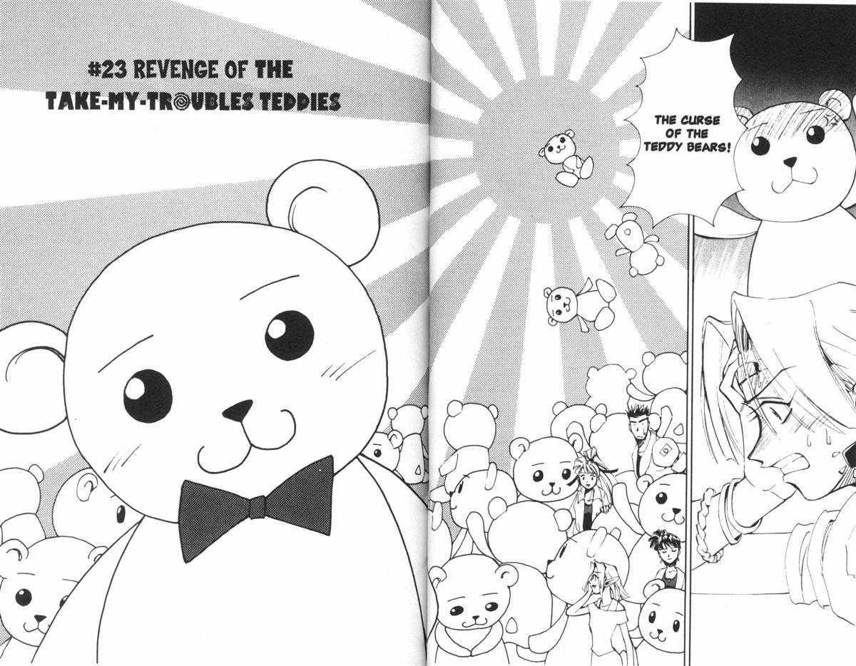 Those Who Hunt Elves Chapter 23 page 2 - Chapter 23 : Revenge of the Take-My-Troubles-Teddies