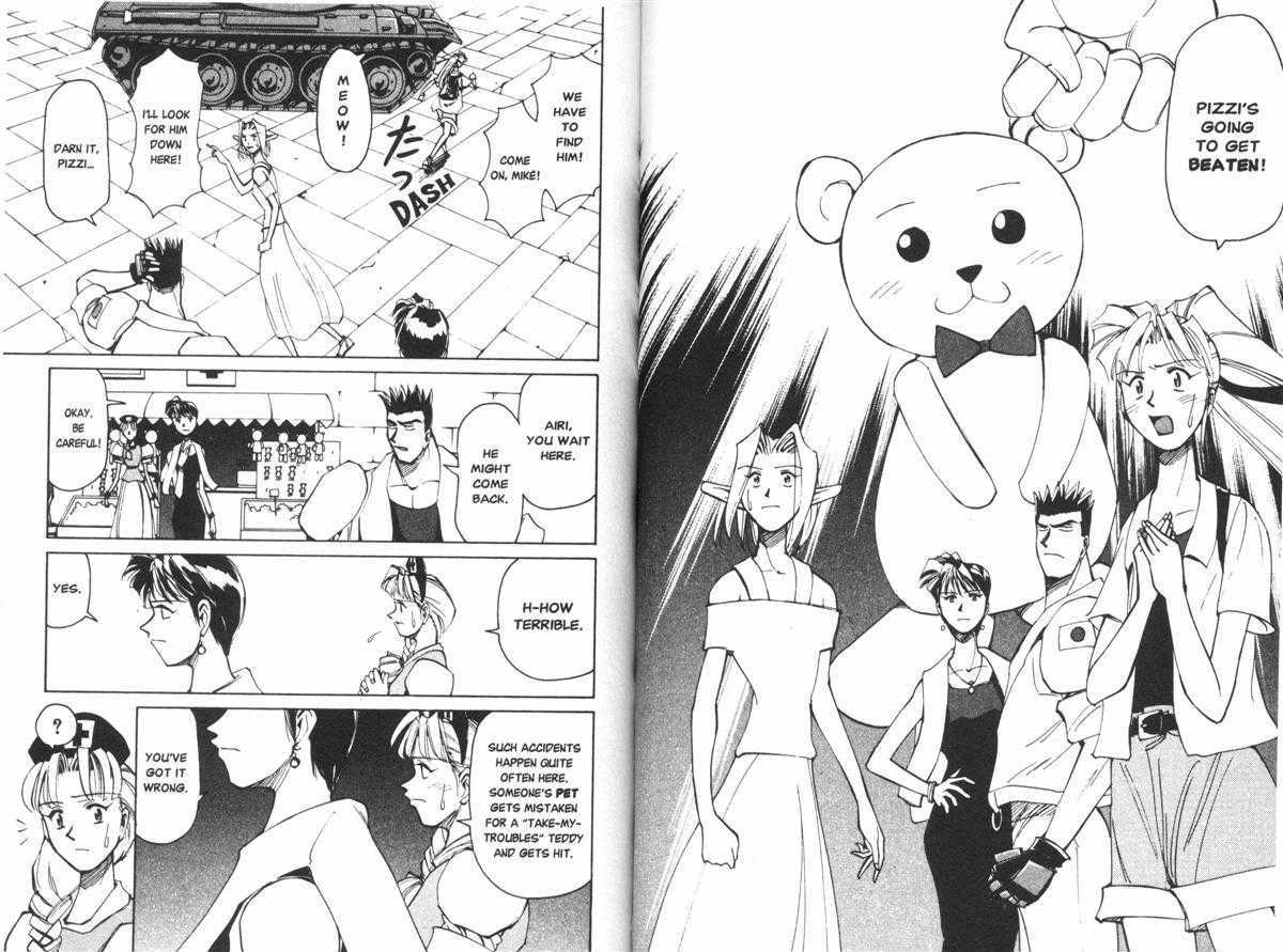 Those Who Hunt Elves Chapter 23 page 8 - Chapter 23 : Revenge of the Take-My-Troubles-Teddies
