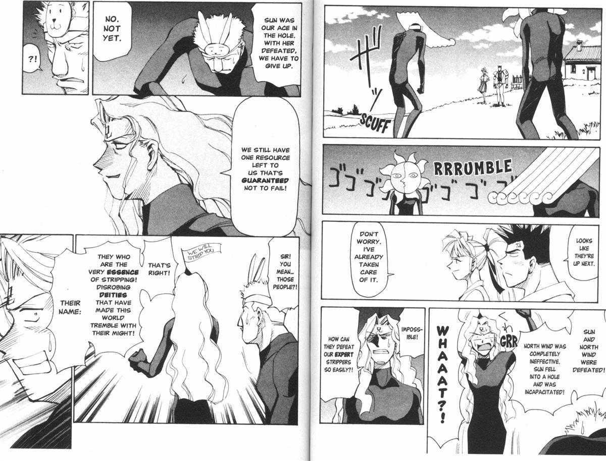 Those Who Hunt Elves Chapter 24 page 13 - Chapter 24 : Those Who Protect Elves (Sometimes)