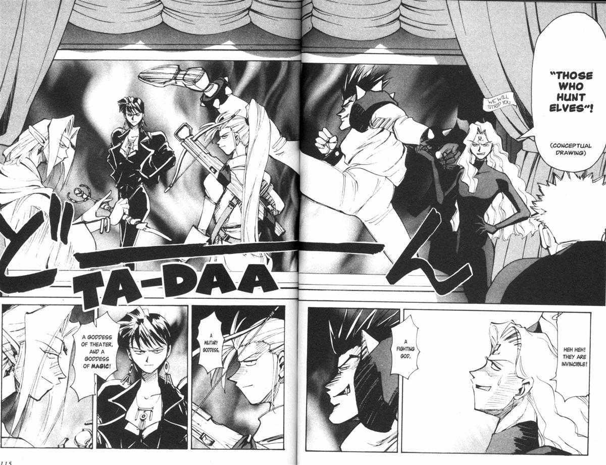 Those Who Hunt Elves Chapter 24 page 14 - Chapter 24 : Those Who Protect Elves (Sometimes)