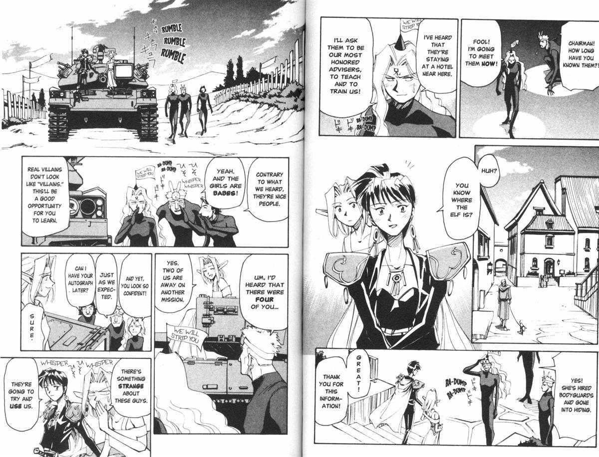Those Who Hunt Elves Chapter 24 page 15 - Chapter 24 : Those Who Protect Elves (Sometimes)