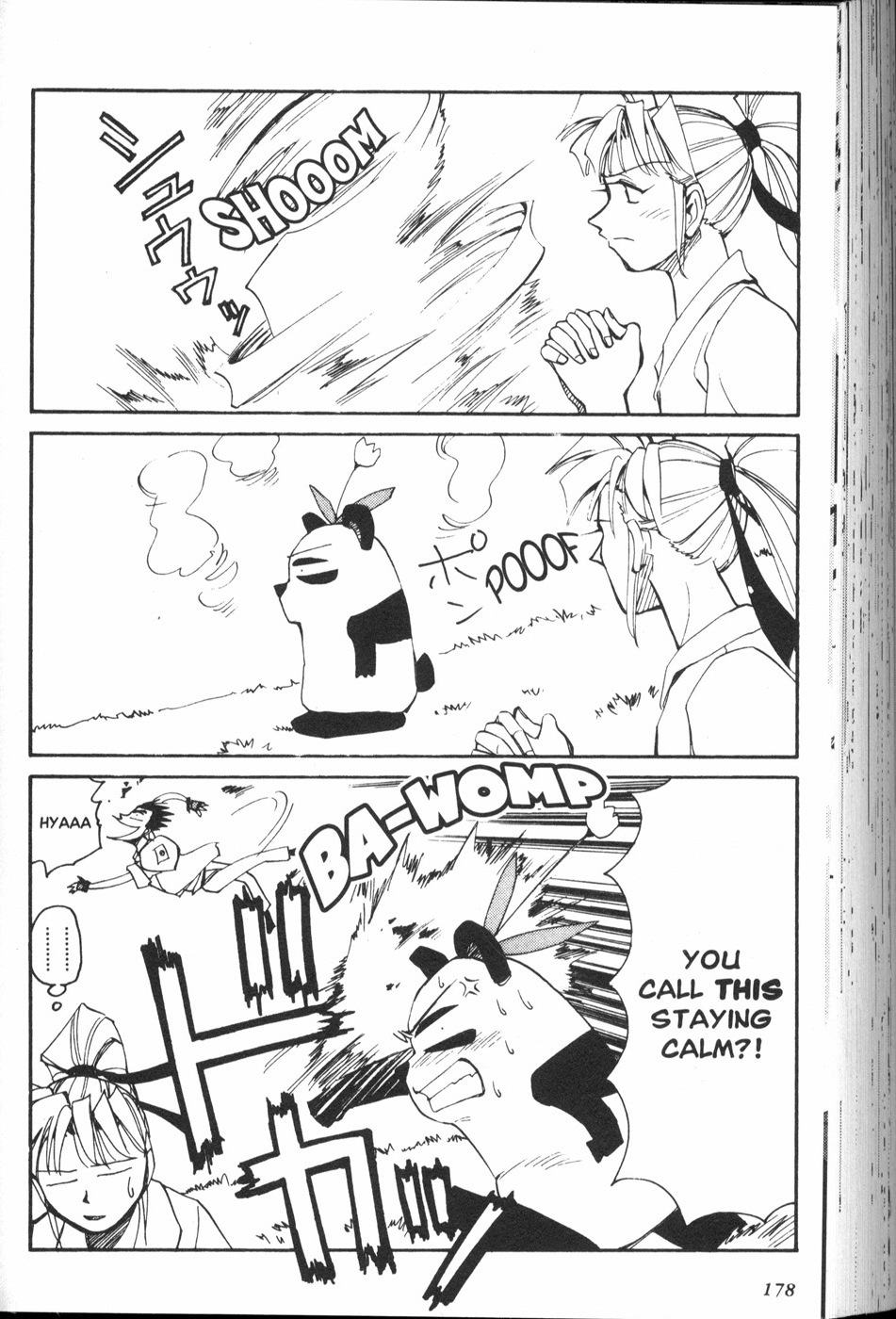 Those Who Hunt Elves Chapter 25.5 page 16 - Chapter 25.5: Extra: Dreams Come True