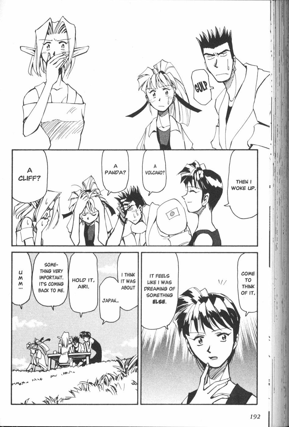 Those Who Hunt Elves Chapter 25.5 page 29 - Chapter 25.5: Extra: Dreams Come True