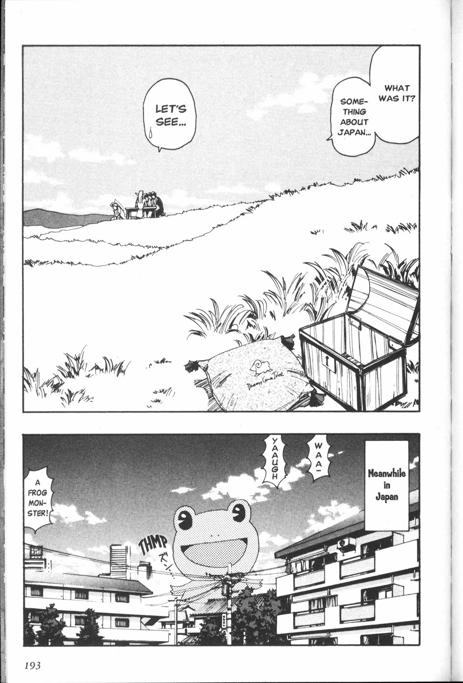 Those Who Hunt Elves Chapter 25.5 page 30 - Chapter 25.5: Extra: Dreams Come True