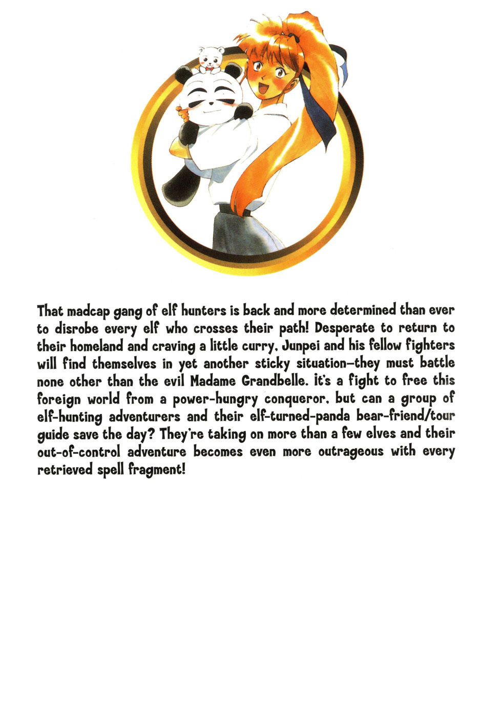 Those Who Hunt Elves Chapter 25.5 page 32 - Chapter 25.5: Extra: Dreams Come True