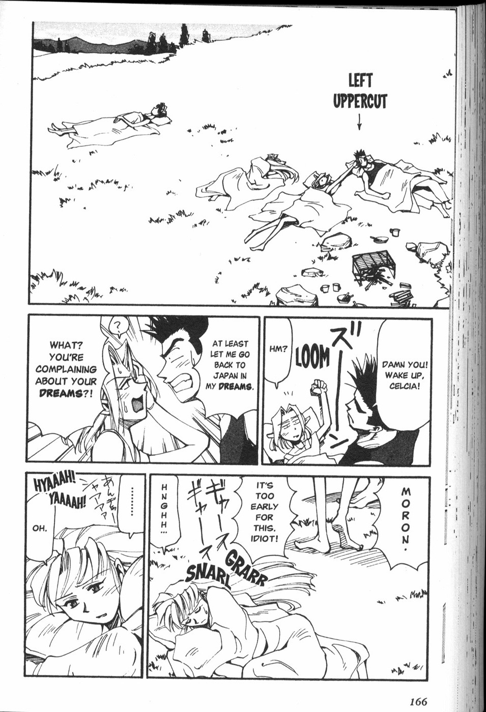 Those Who Hunt Elves Chapter 25.5 page 4 - Chapter 25.5: Extra: Dreams Come True